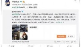 娱乐圈吃瓜公众号微信